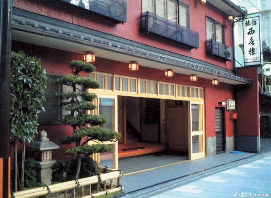 Hotel Nishikiro Kioto Exterior foto
